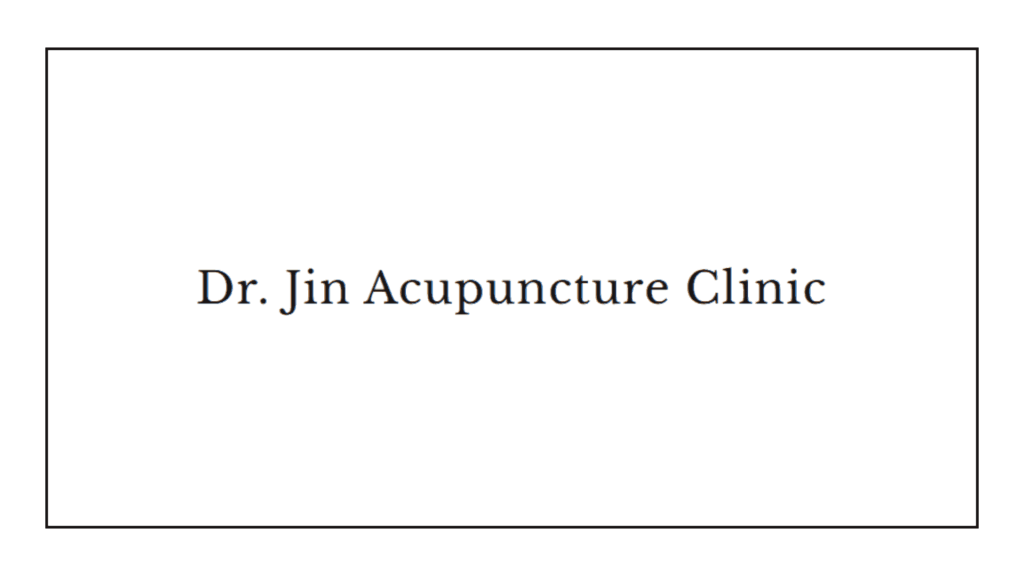 dr-jin-acupuncture-clinic