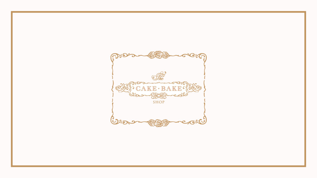 the-cake-bake-shop-by-gwendolyn-rogers-logo