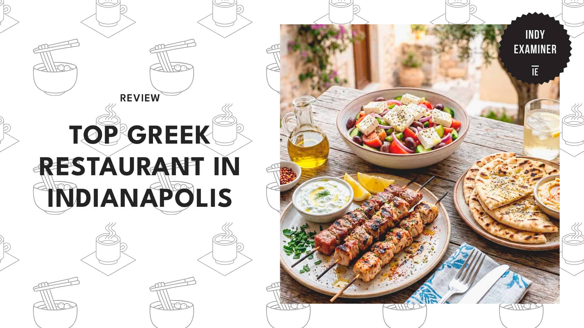 greek-restaurants-in-indianapolis