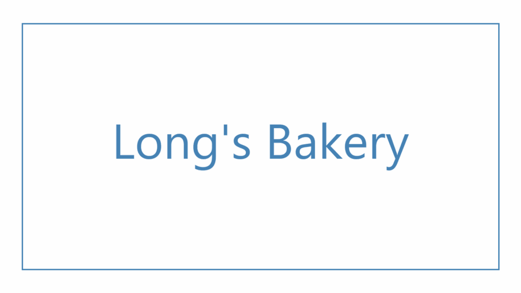 longs-bakery-logo