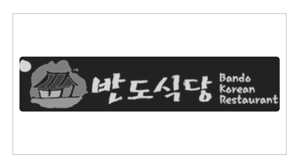 bando-korean-restaurant-logo