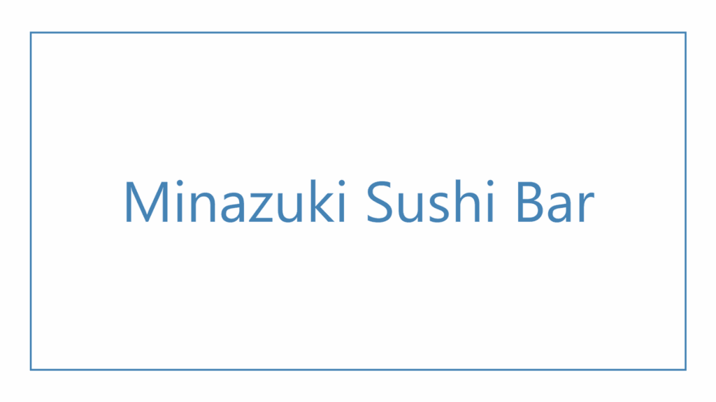 minazuki-sushi-bar