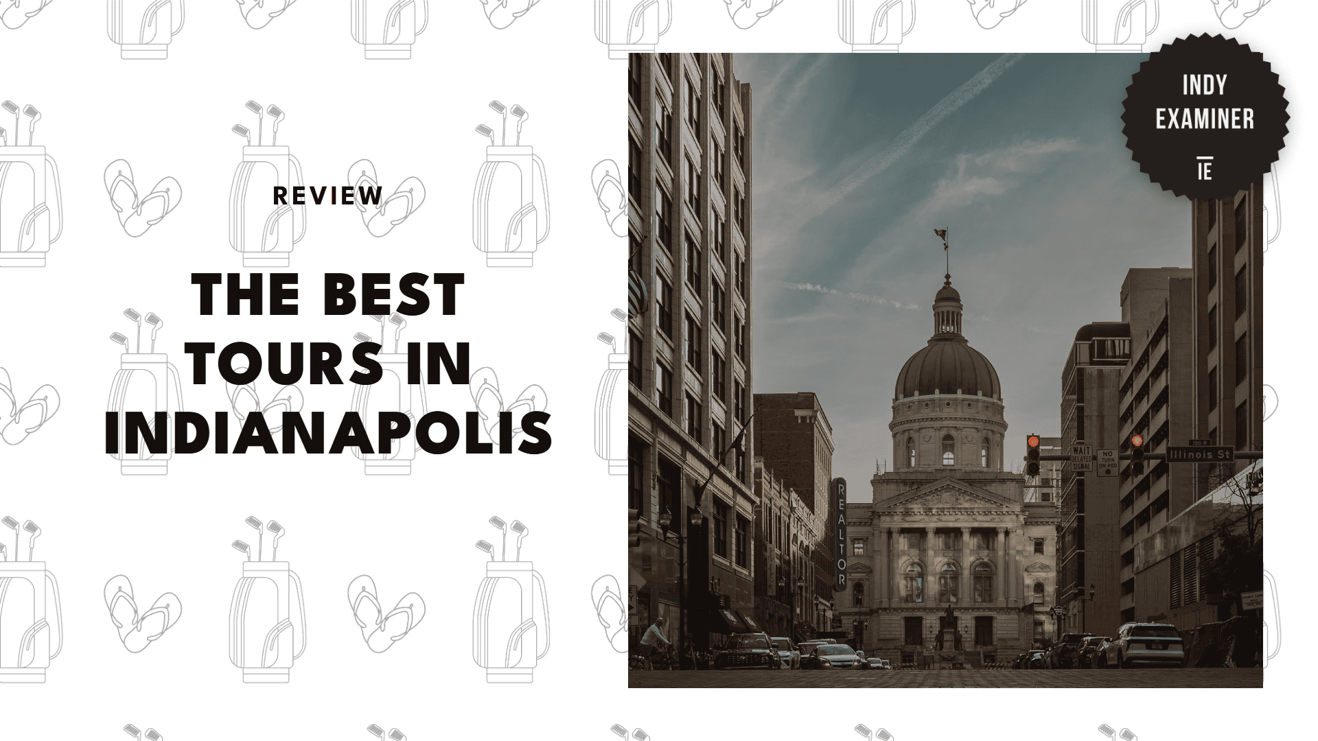 tours-in-indianapolis